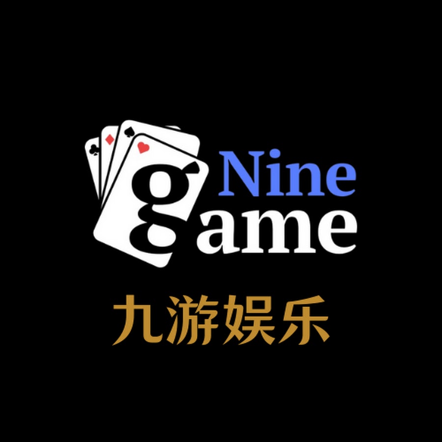 九游(jiuyou) | 九游体育